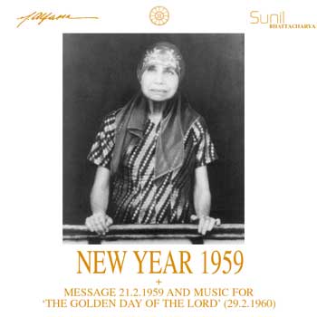 New Year Music 1959